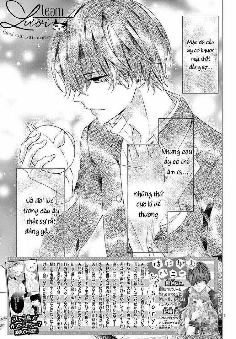 Hanikamu Honey - Chapter 4 - Trang 3