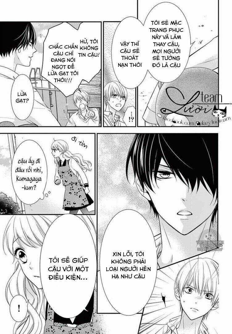 Hanikamu Honey - Chapter 4 - Trang 27