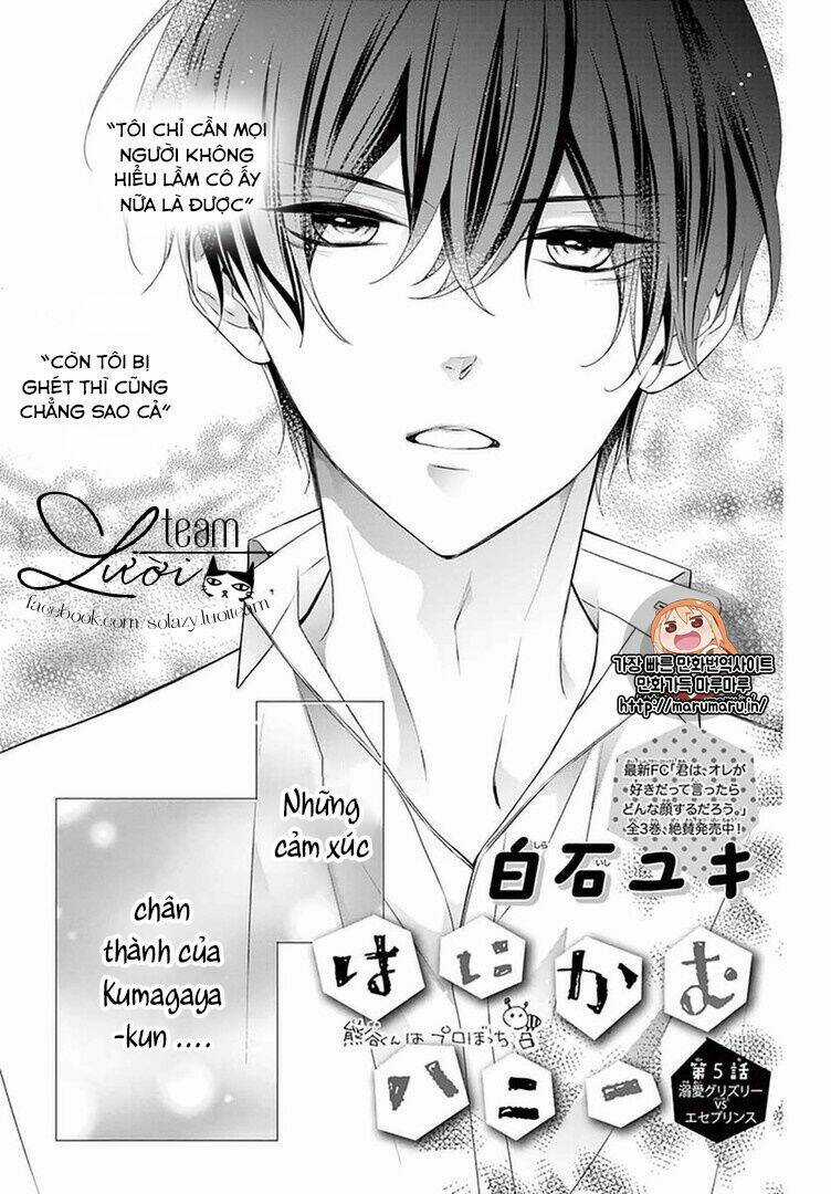 Hanikamu Honey - Chapter 5 - Trang 3