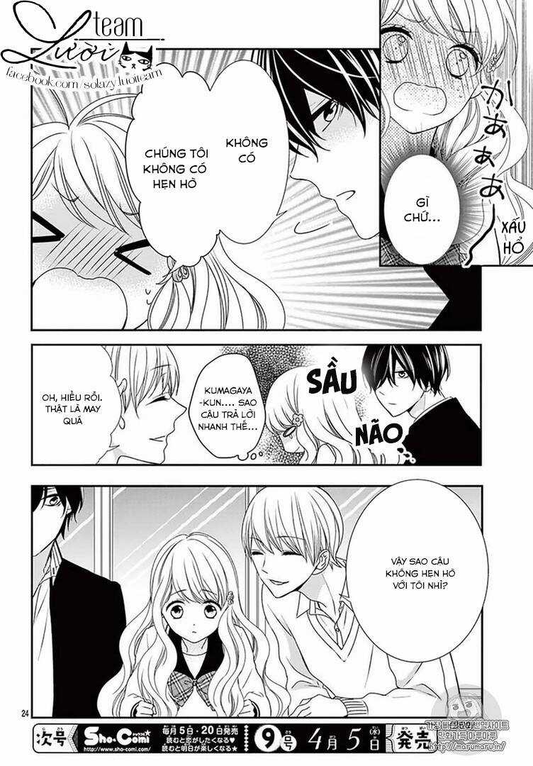 Hanikamu Honey - Chapter 5 - Trang 26