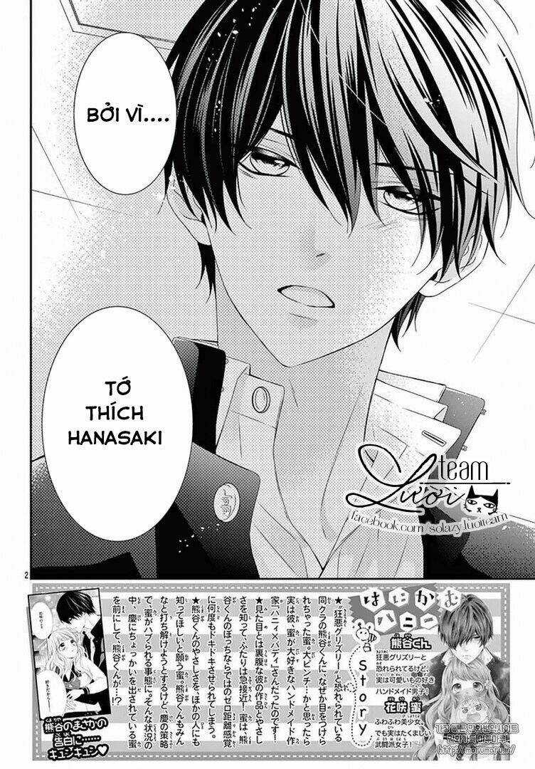 Hanikamu Honey - Chapter 6 - Trang 4