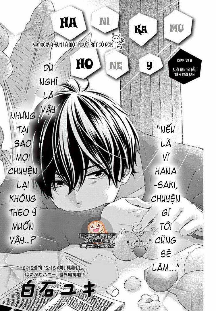 Hanikamu Honey - Chapter 8 - Trang 3