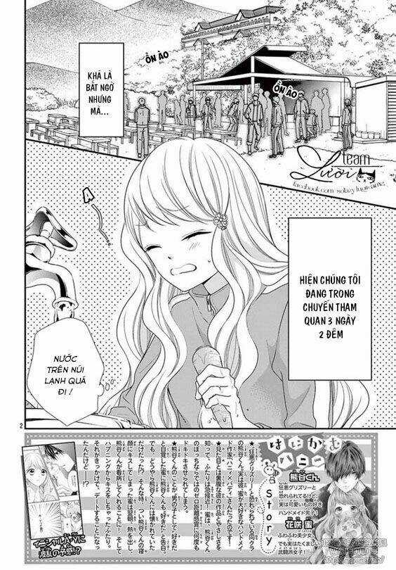 Hanikamu Honey - Chapter 9 - Trang 4