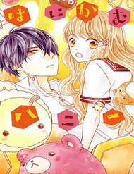 Đọc truyện Hanikamu Honey