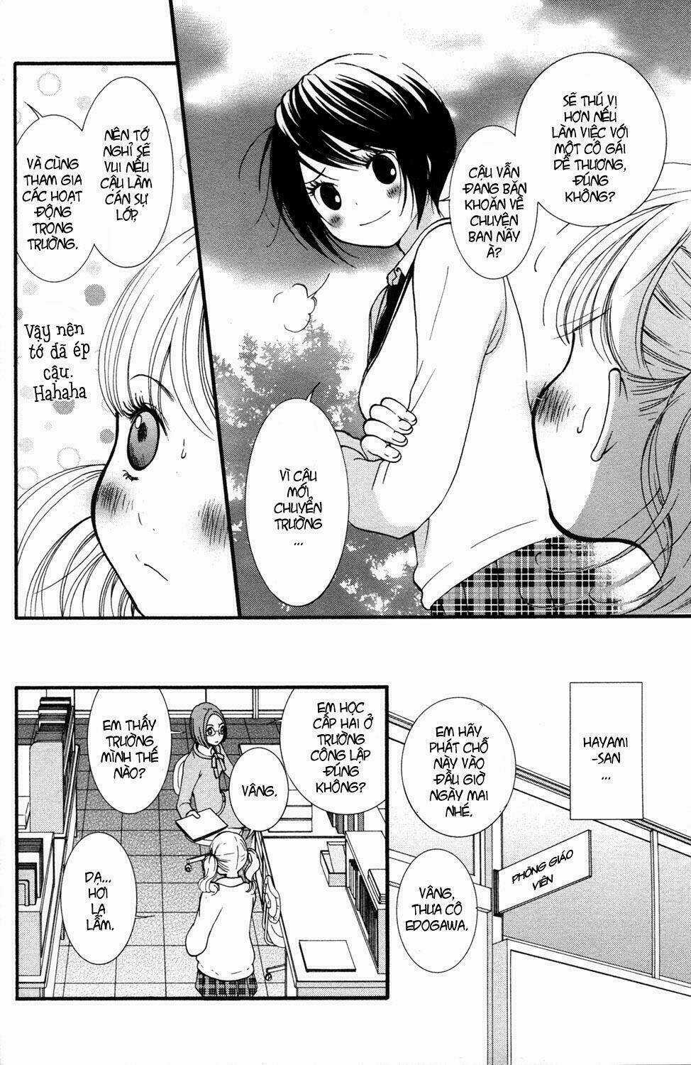 Hanjuku Joshi - Chapter 1 - Trang 12