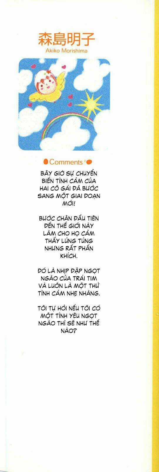 Hanjuku Joshi - Chapter 10 - Trang 2