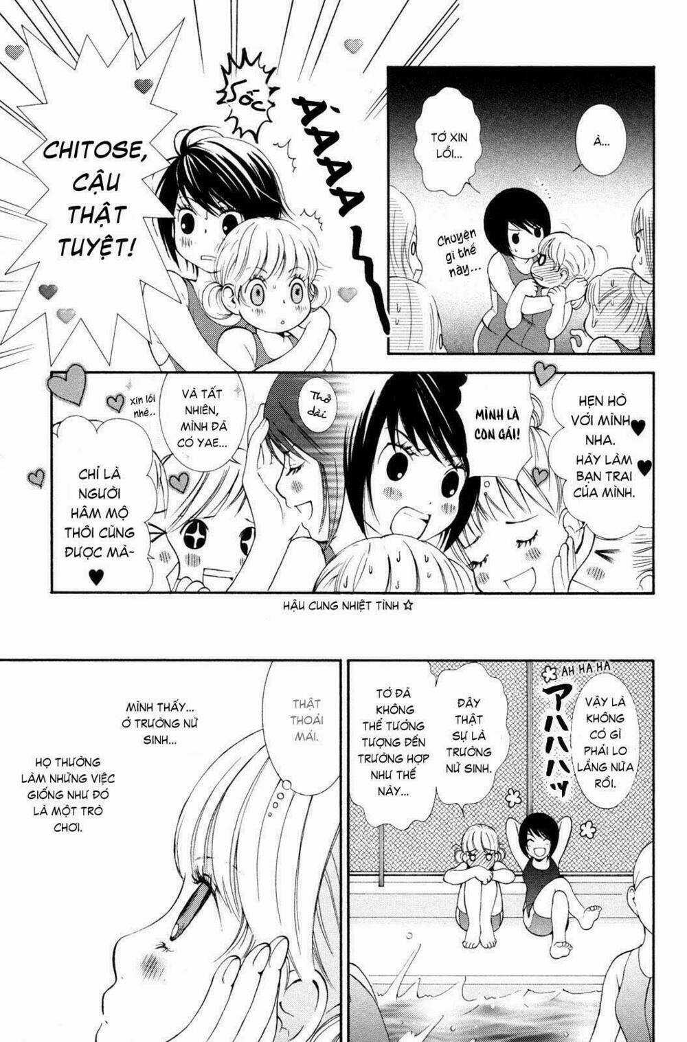 Hanjuku Joshi - Chapter 10 - Trang 12