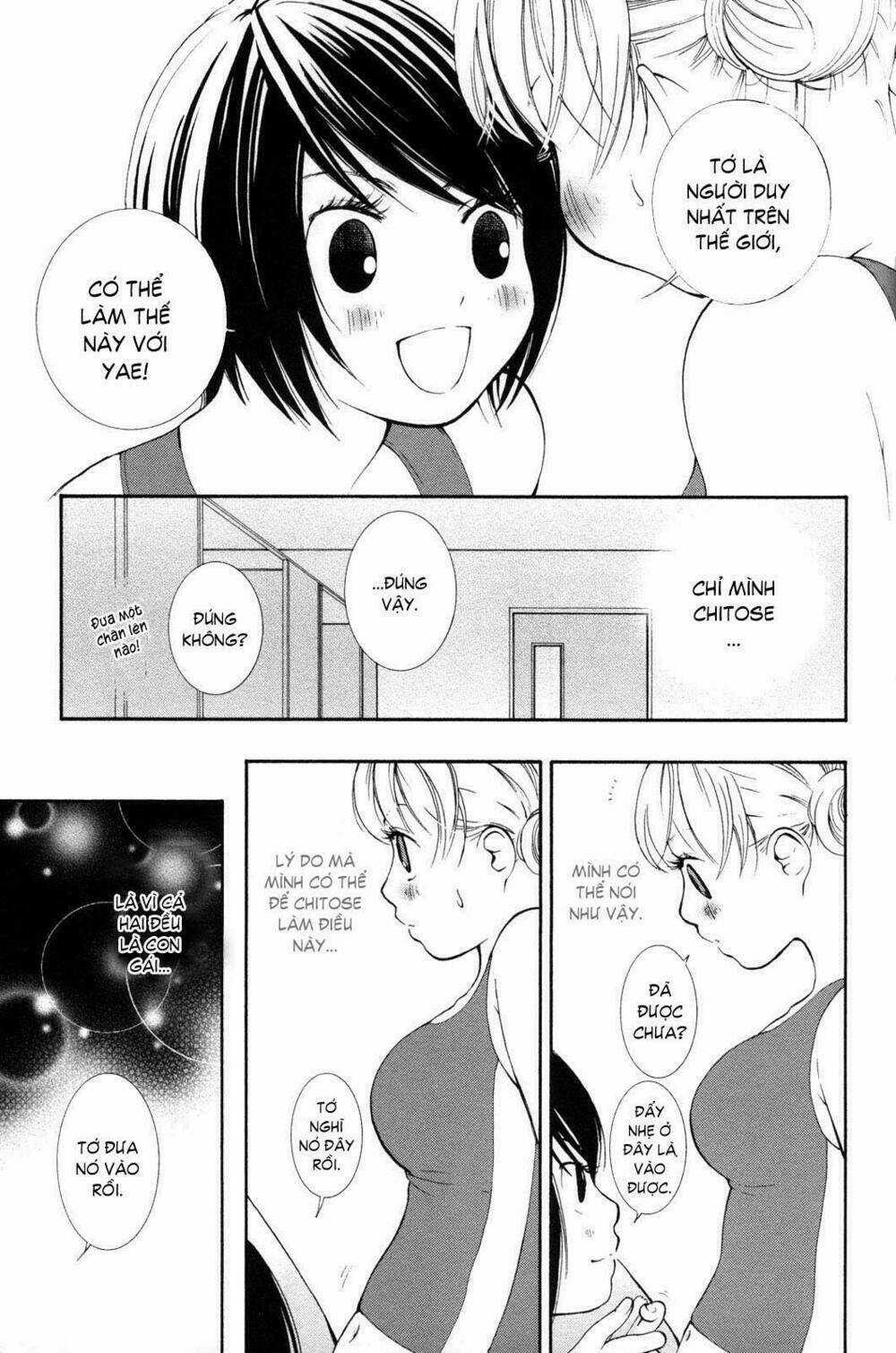 Hanjuku Joshi - Chapter 10 - Trang 16