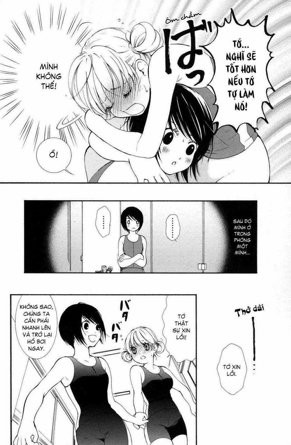 Hanjuku Joshi - Chapter 10 - Trang 17