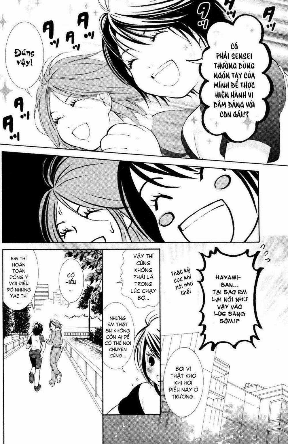 Hanjuku Joshi - Chapter 11 - Trang 4