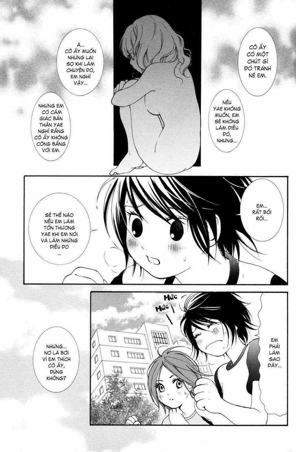 Hanjuku Joshi - Chapter 11 - Trang 5