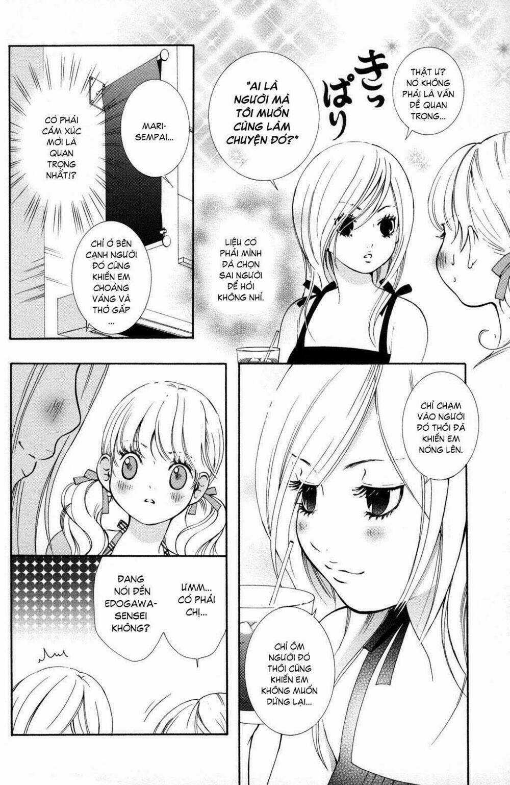 Hanjuku Joshi - Chapter 11 - Trang 8