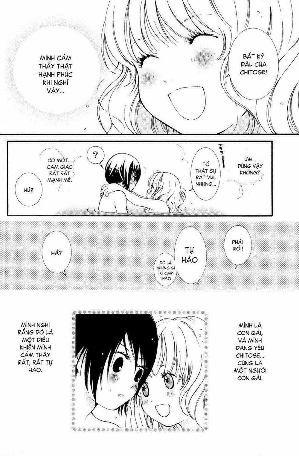 Hanjuku Joshi - Chapter 12 - Trang 16