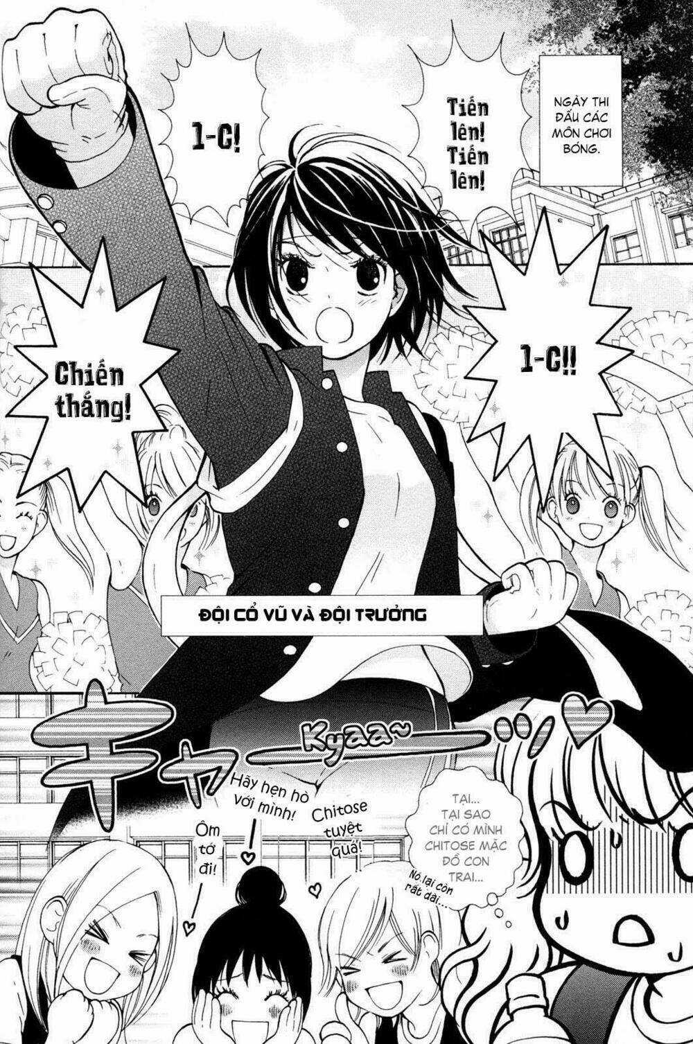 Hanjuku Joshi - Chapter 12 - Trang 4