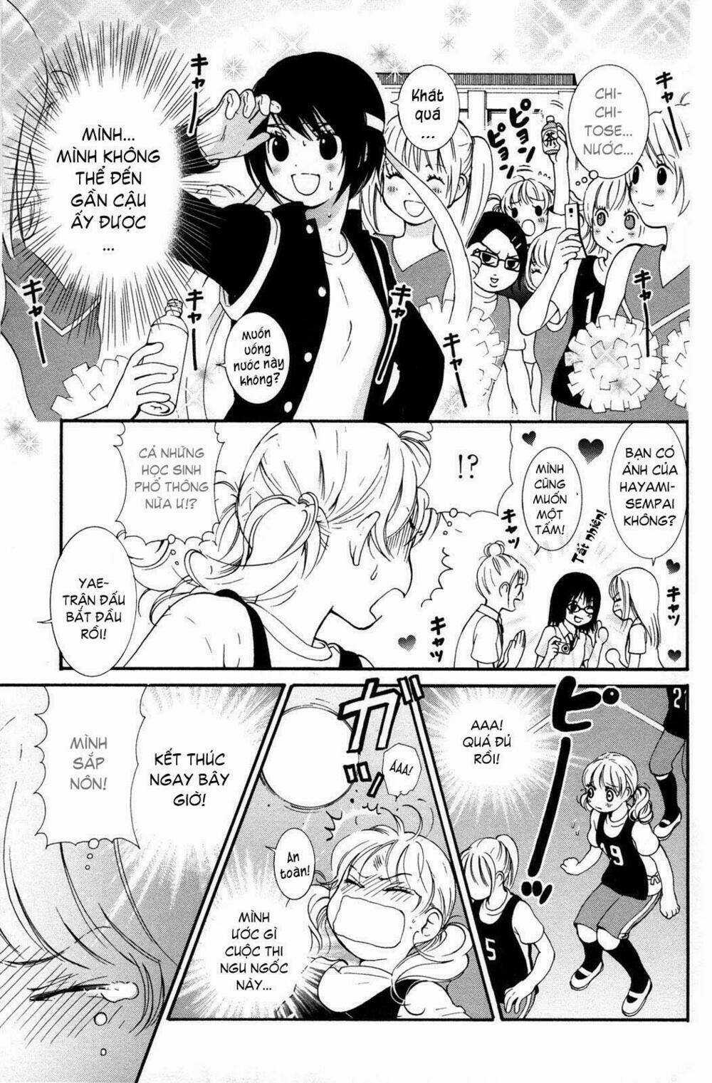 Hanjuku Joshi - Chapter 12 - Trang 5