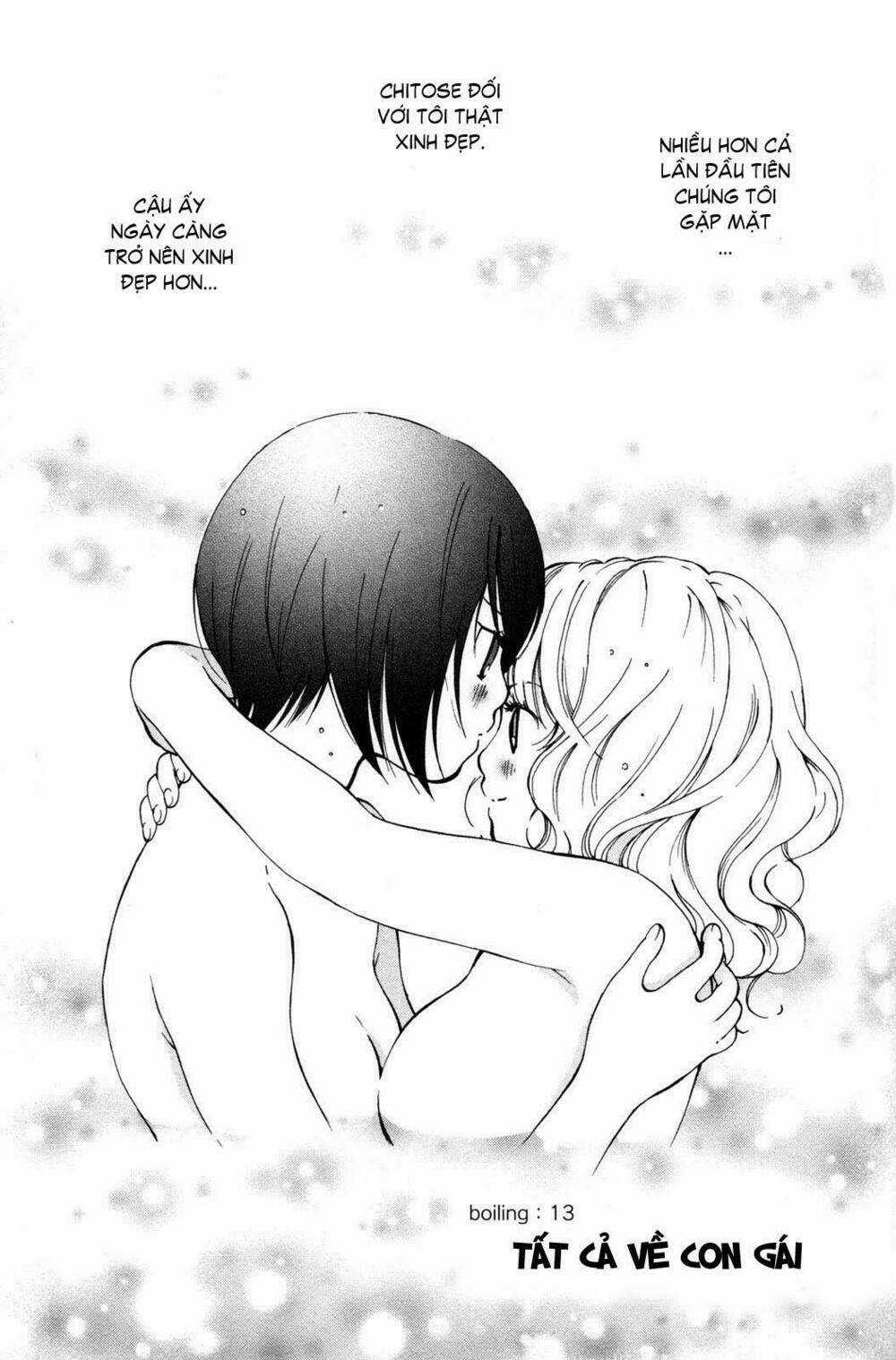 Hanjuku Joshi - Chapter 13 - Trang 1