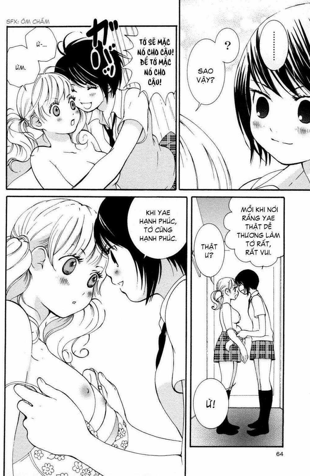 Hanjuku Joshi - Chapter 13 - Trang 12