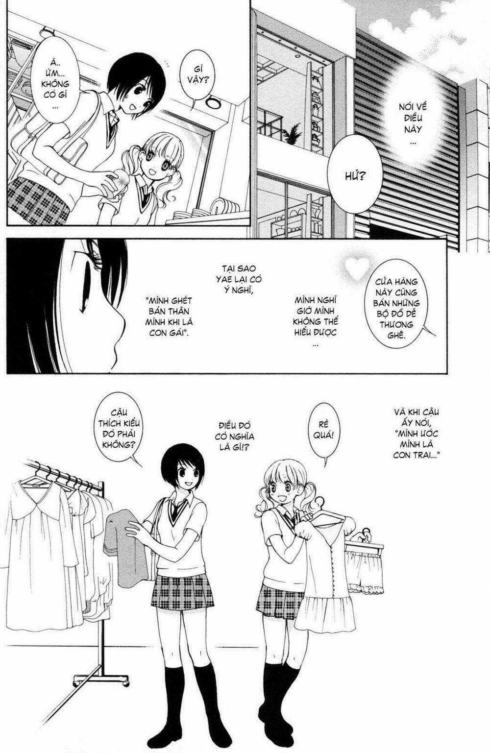 Hanjuku Joshi - Chapter 13 - Trang 16