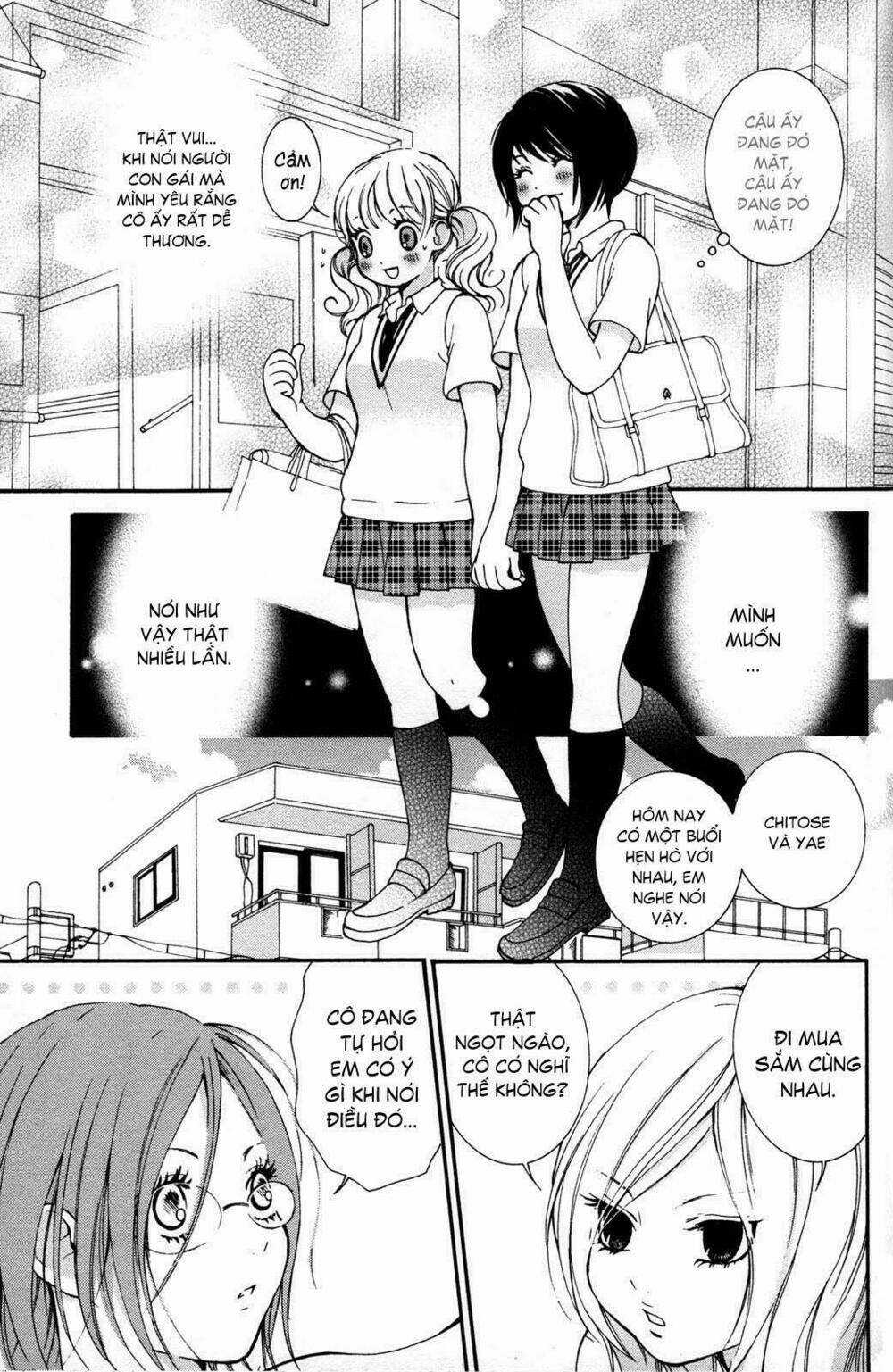 Hanjuku Joshi - Chapter 13 - Trang 7