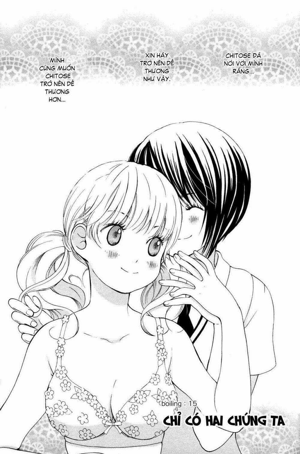 Hanjuku Joshi - Chapter 15 - Trang 1