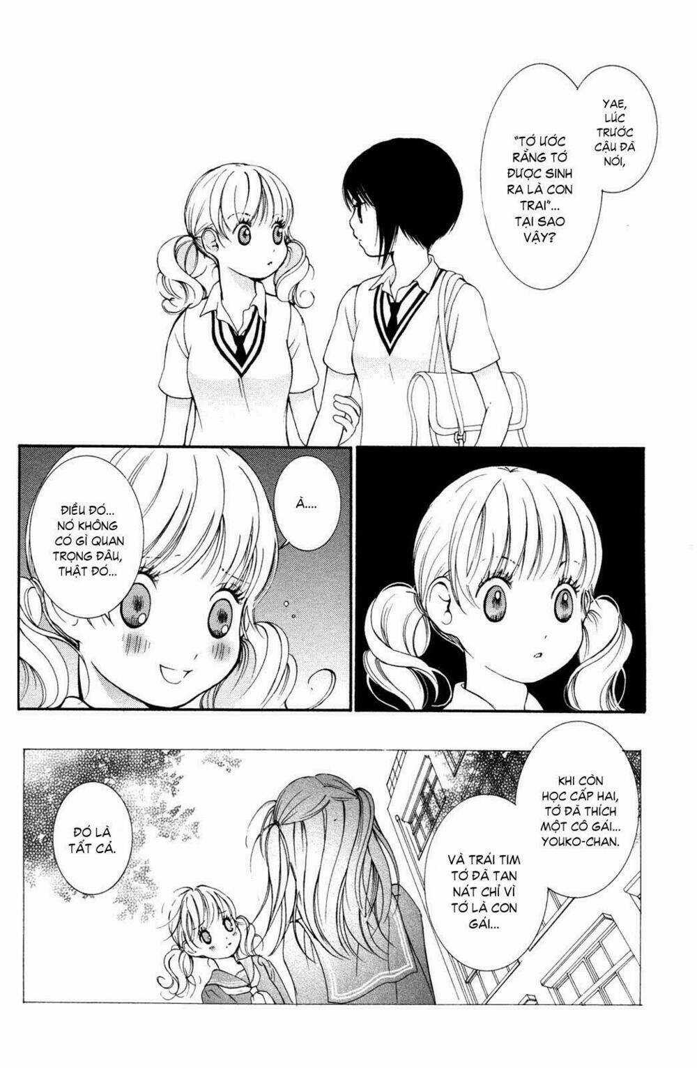 Hanjuku Joshi - Chapter 15 - Trang 12