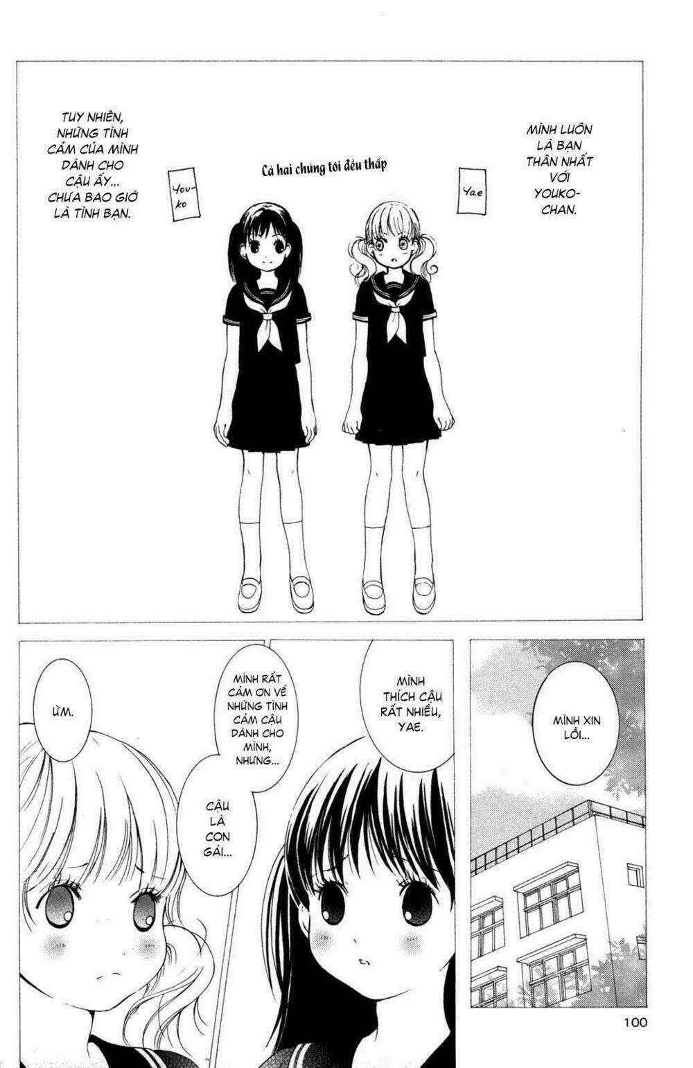 Hanjuku Joshi - Chapter 16 - Trang 2