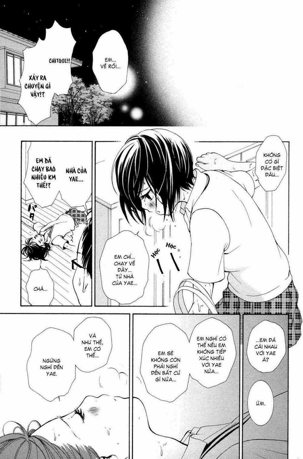 Hanjuku Joshi - Chapter 16 - Trang 13