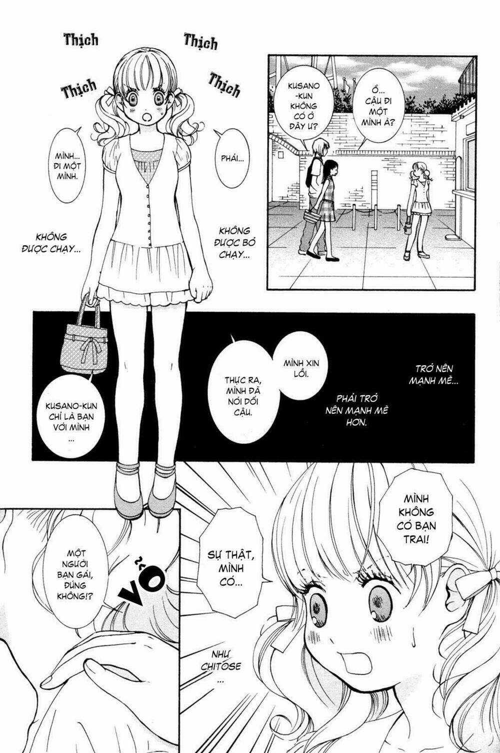 Hanjuku Joshi - Chapter 16 - Trang 15