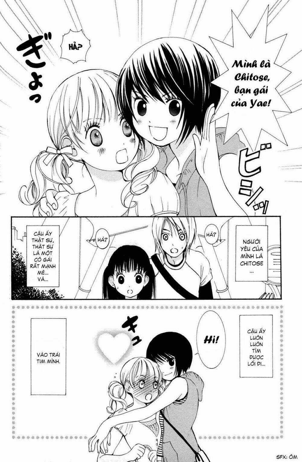 Hanjuku Joshi - Chapter 16 - Trang 16