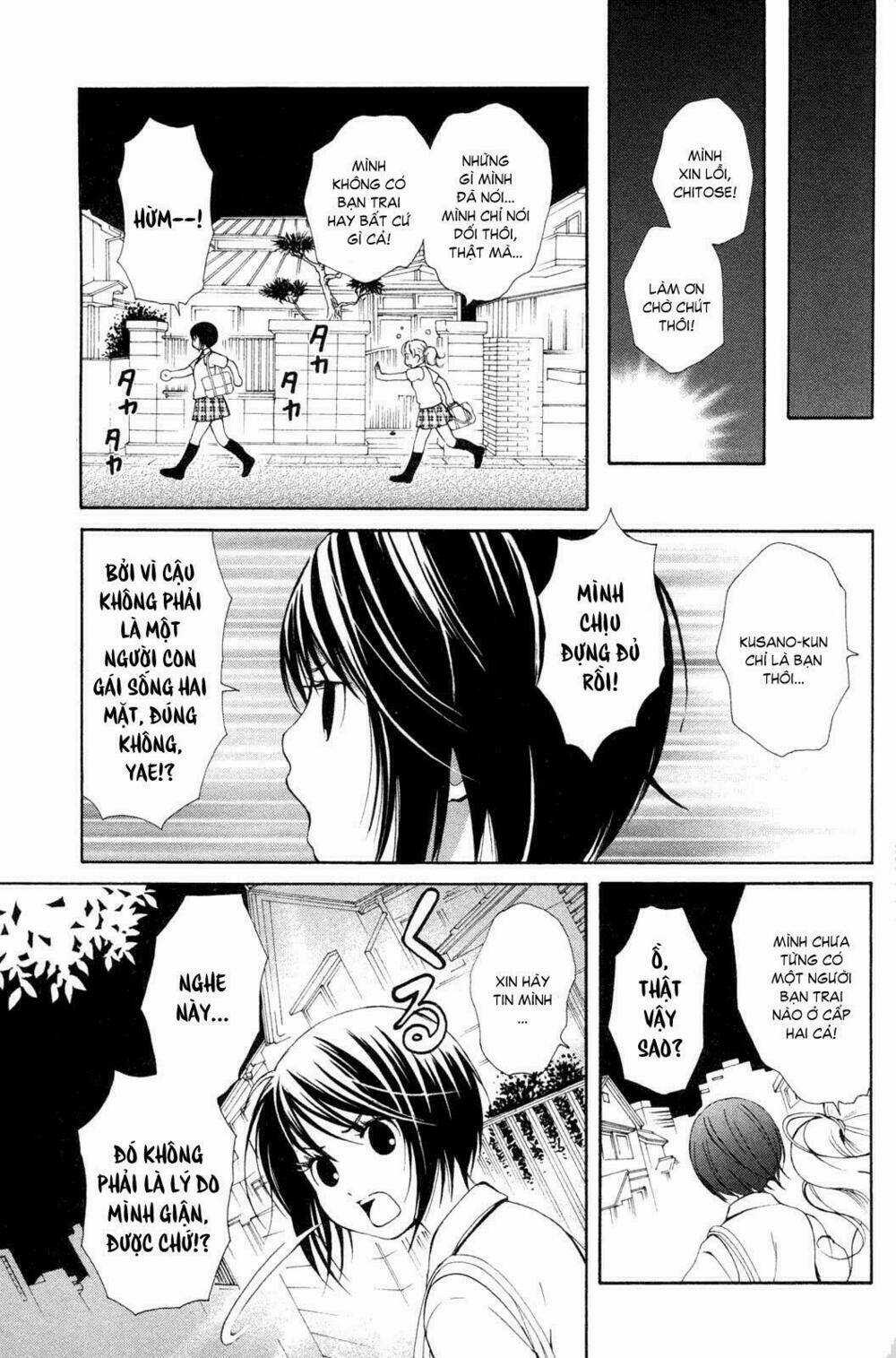 Hanjuku Joshi - Chapter 16 - Trang 7