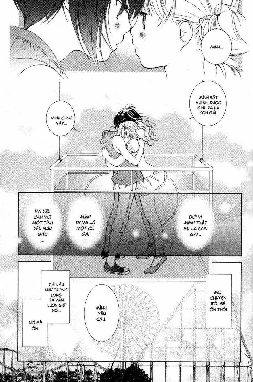 Hanjuku Joshi - Chapter 17 - Trang 13