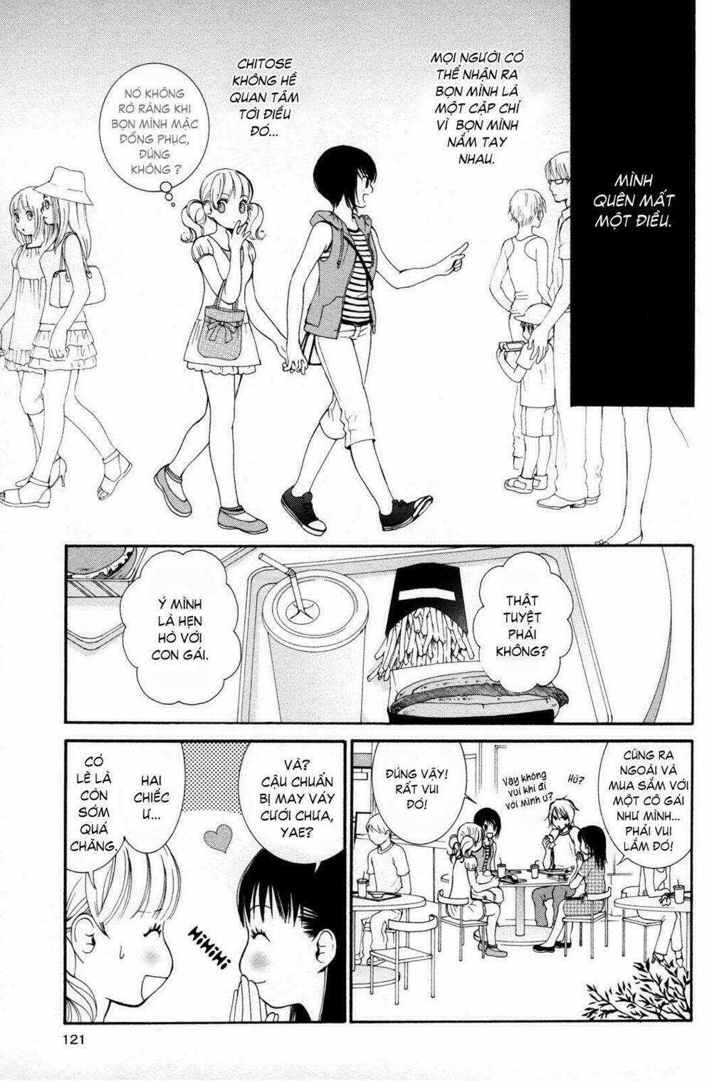 Hanjuku Joshi - Chapter 17 - Trang 7