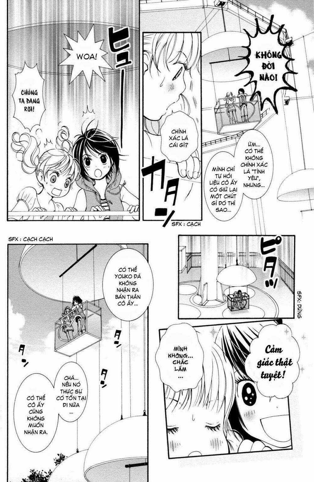 Hanjuku Joshi - Chapter 17 - Trang 10