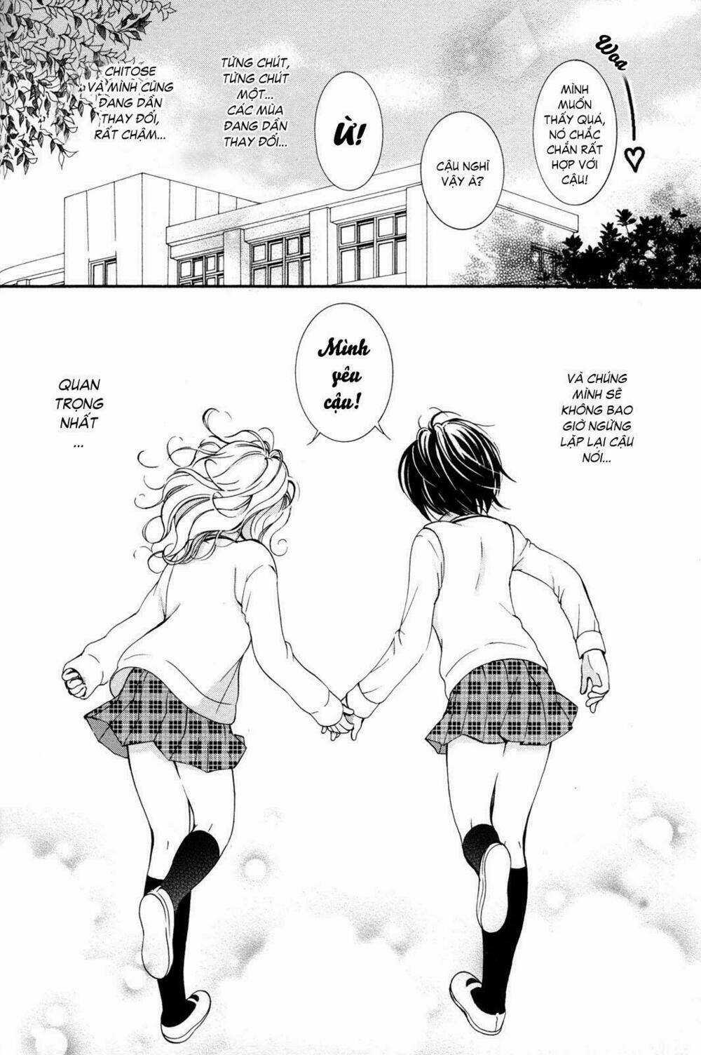 Hanjuku Joshi - Chapter 18 - Trang 16