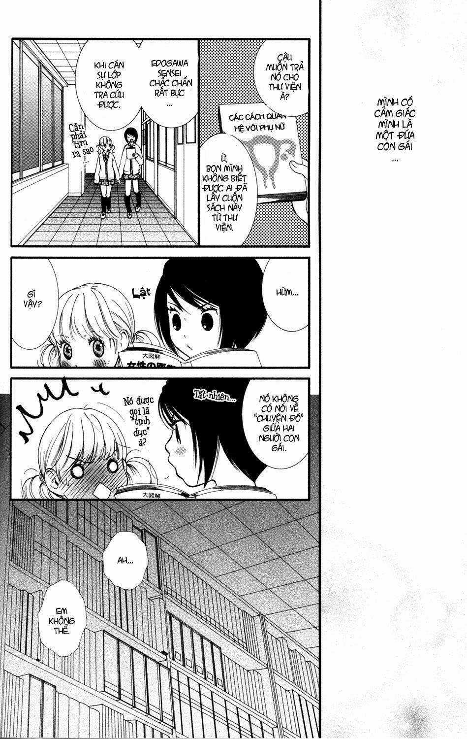 Hanjuku Joshi - Chapter 3 - Trang 14