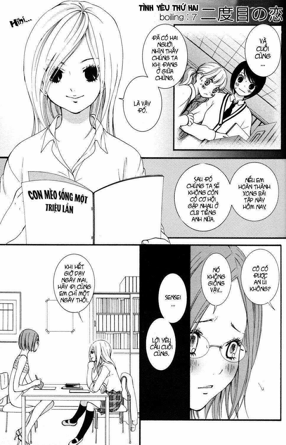 Hanjuku Joshi - Chapter 7 - Trang 1