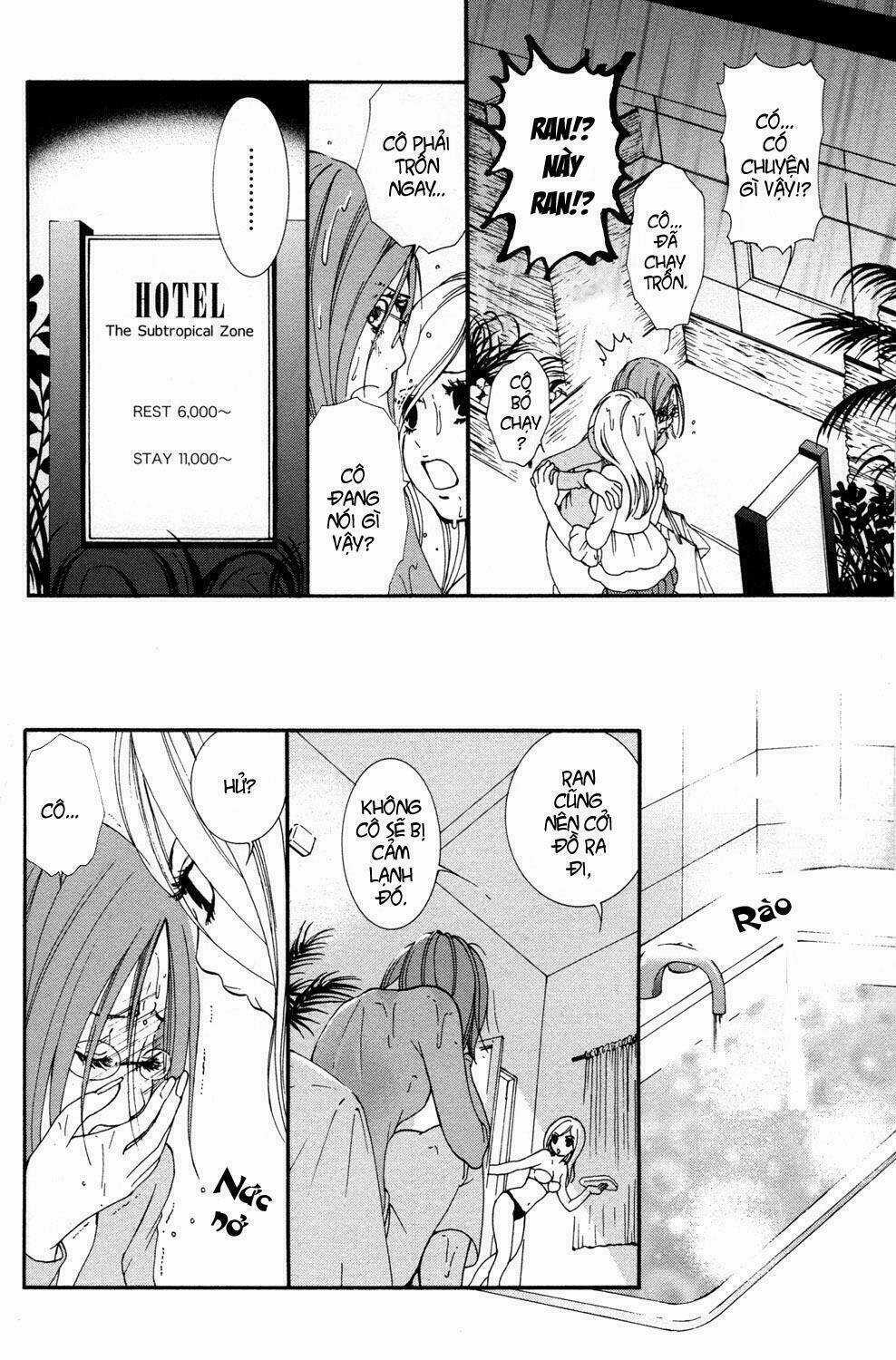 Hanjuku Joshi - Chapter 7 - Trang 8