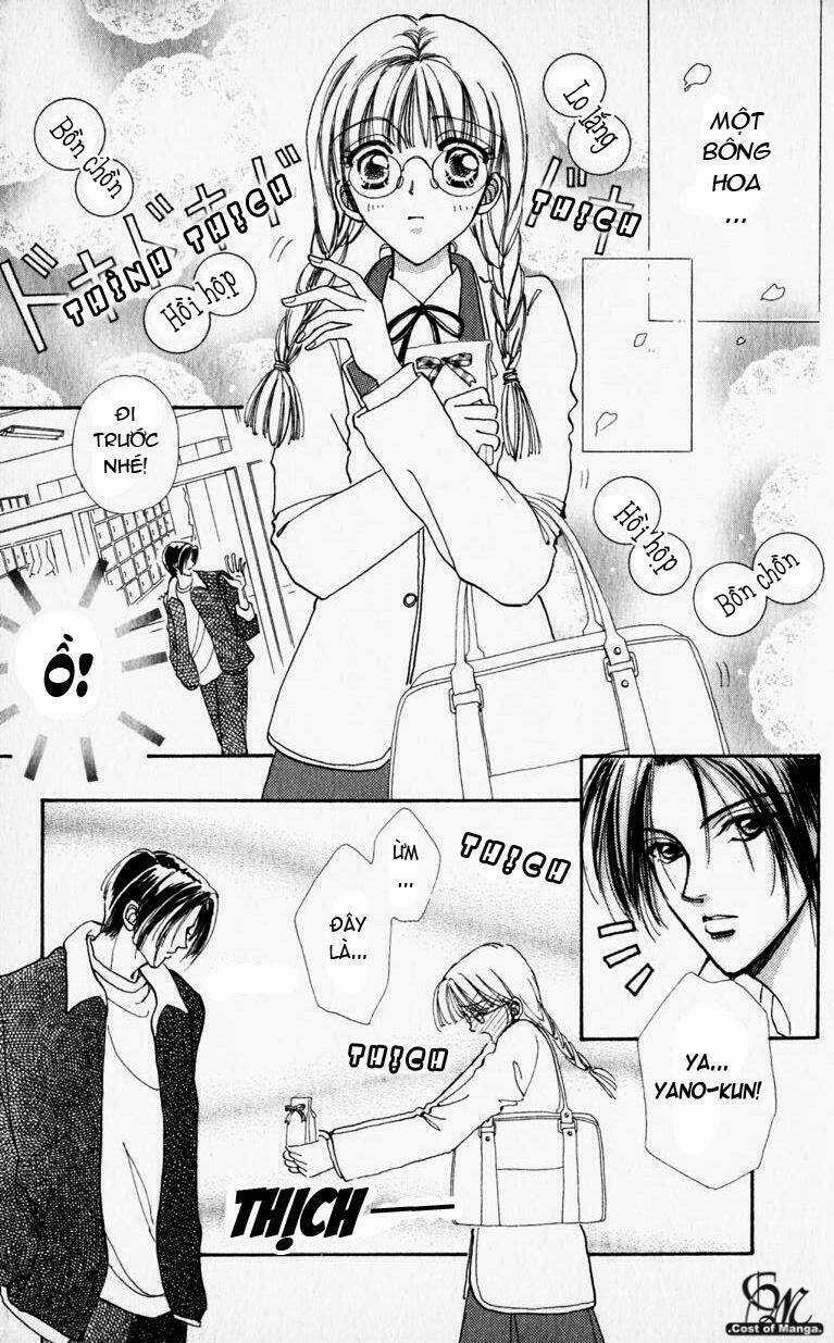 Hansuika - Chapter 1 - Trang 3