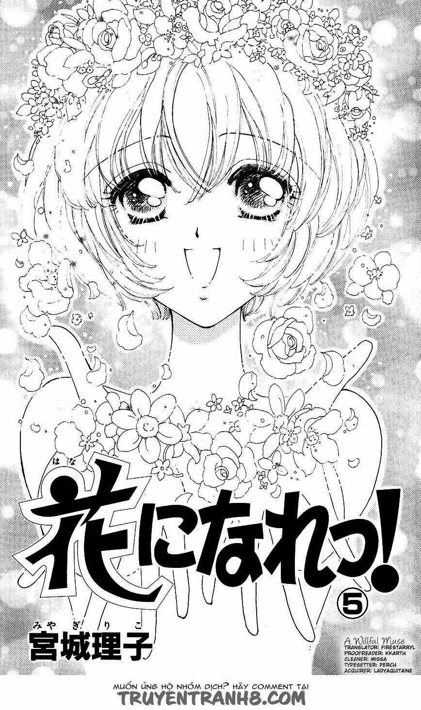 Hansuika - Chapter 4 - Trang 1