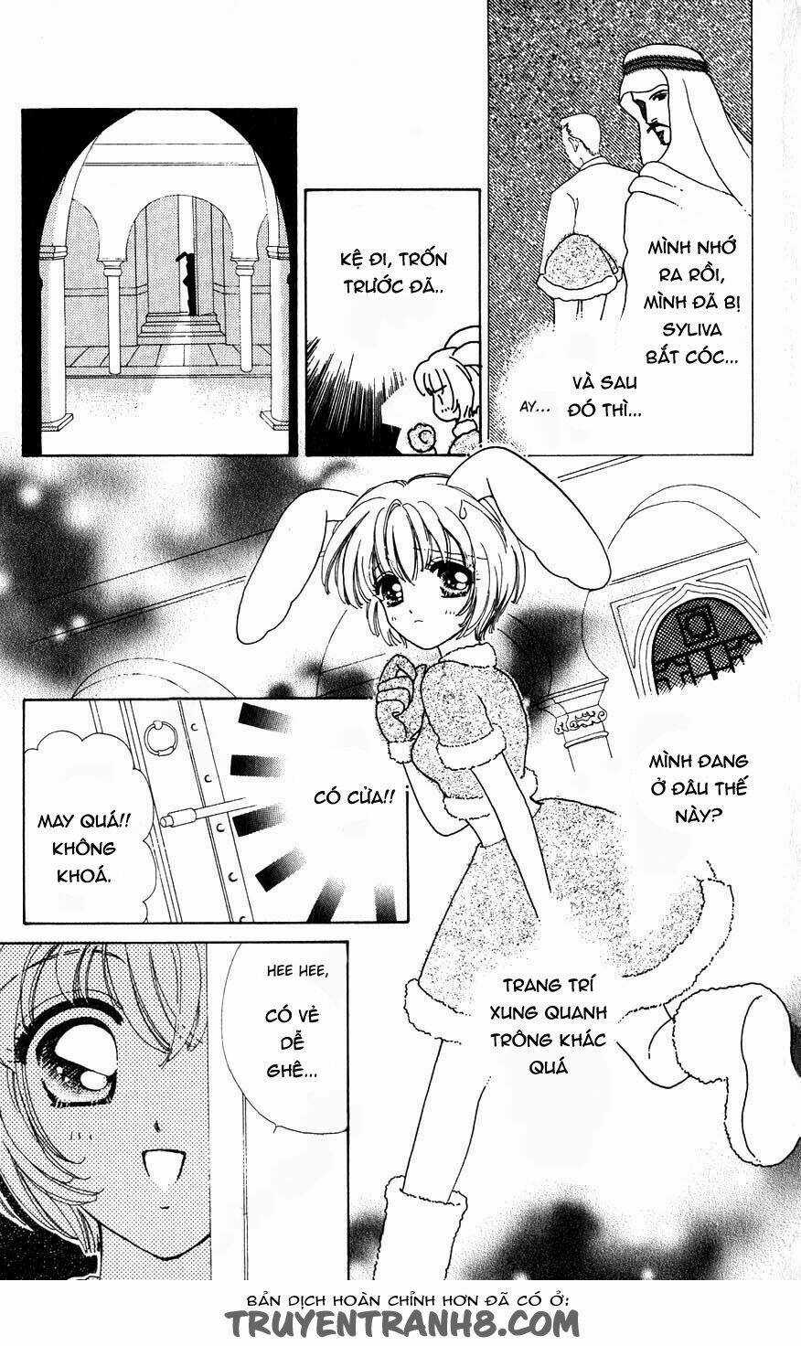 Hansuika - Chapter 4 - Trang 3