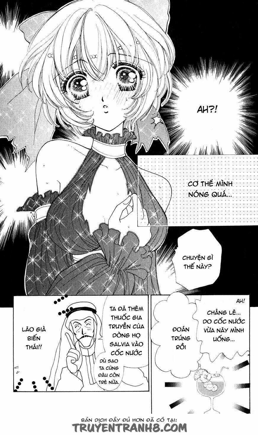 Hansuika - Chapter 4 - Trang 22