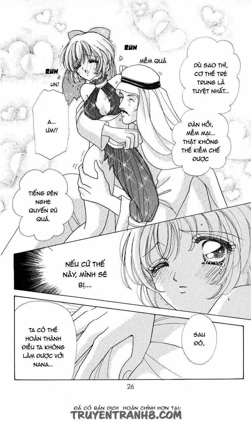 Hansuika - Chapter 4 - Trang 23