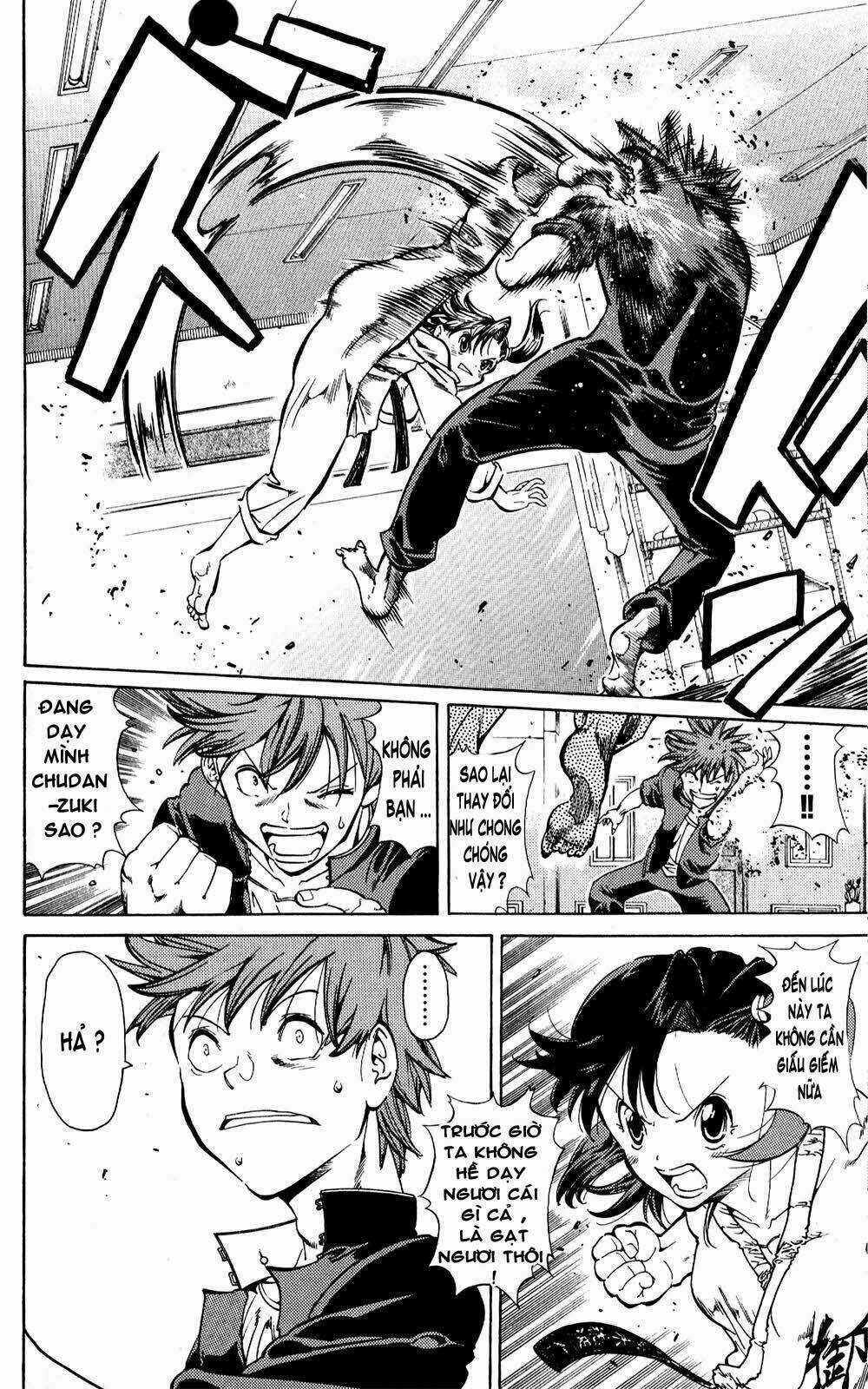 Hanza Sky - Chapter 11 - Trang 13