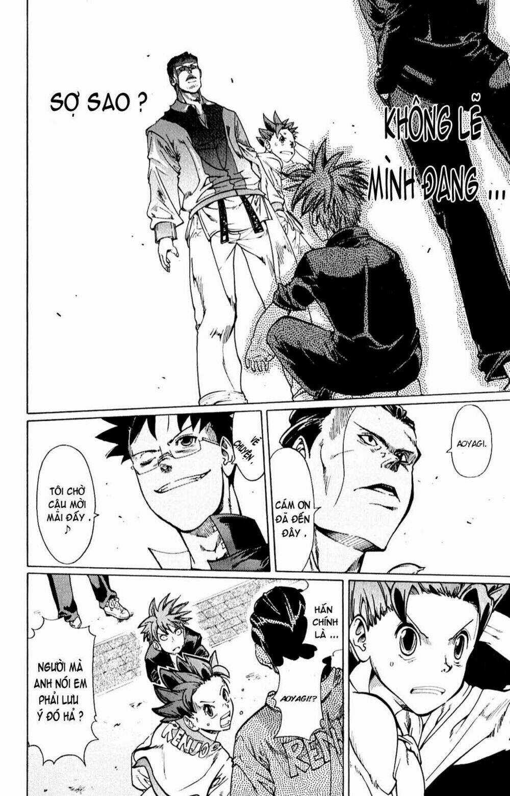 Hanza Sky - Chapter 14 - Trang 14