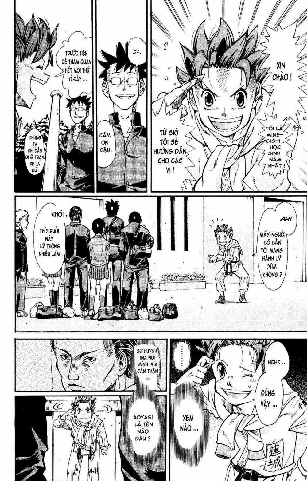 Hanza Sky - Chapter 14 - Trang 6