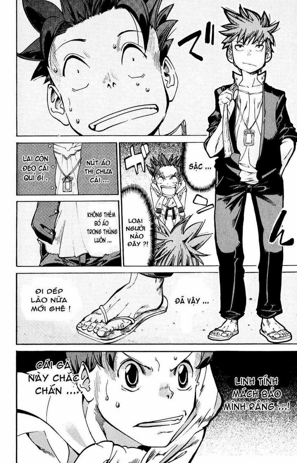 Hanza Sky - Chapter 14 - Trang 8