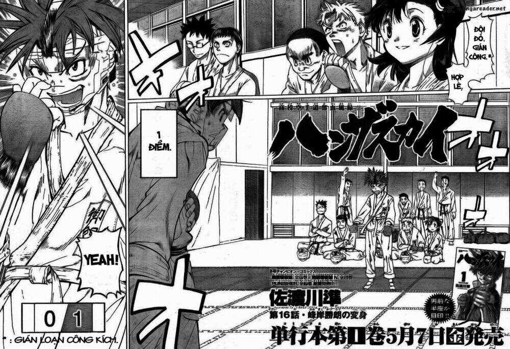 Hanza Sky - Chapter 16 - Trang 3