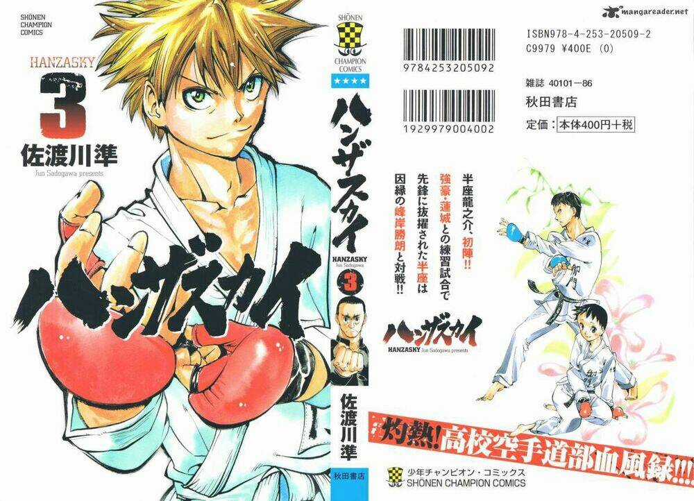 Hanza Sky - Chapter 17 - Trang 2