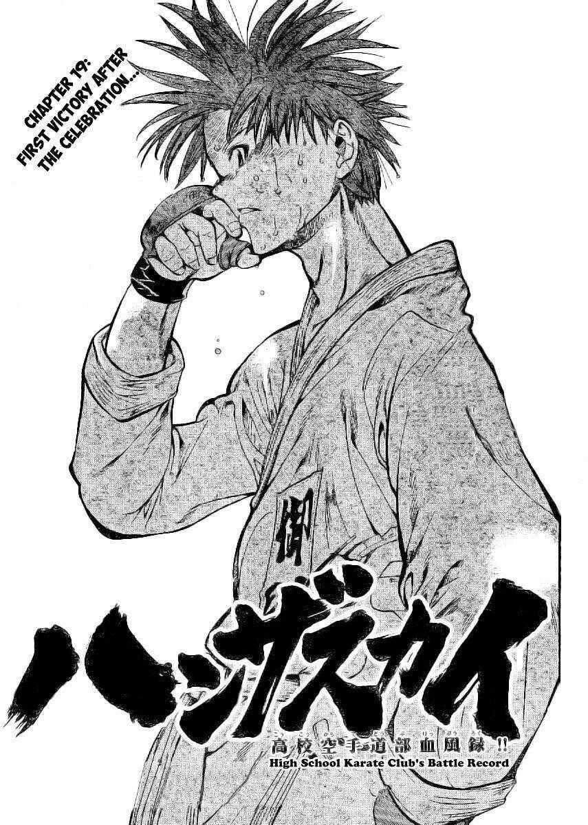 Hanza Sky - Chapter 19 - Trang 2