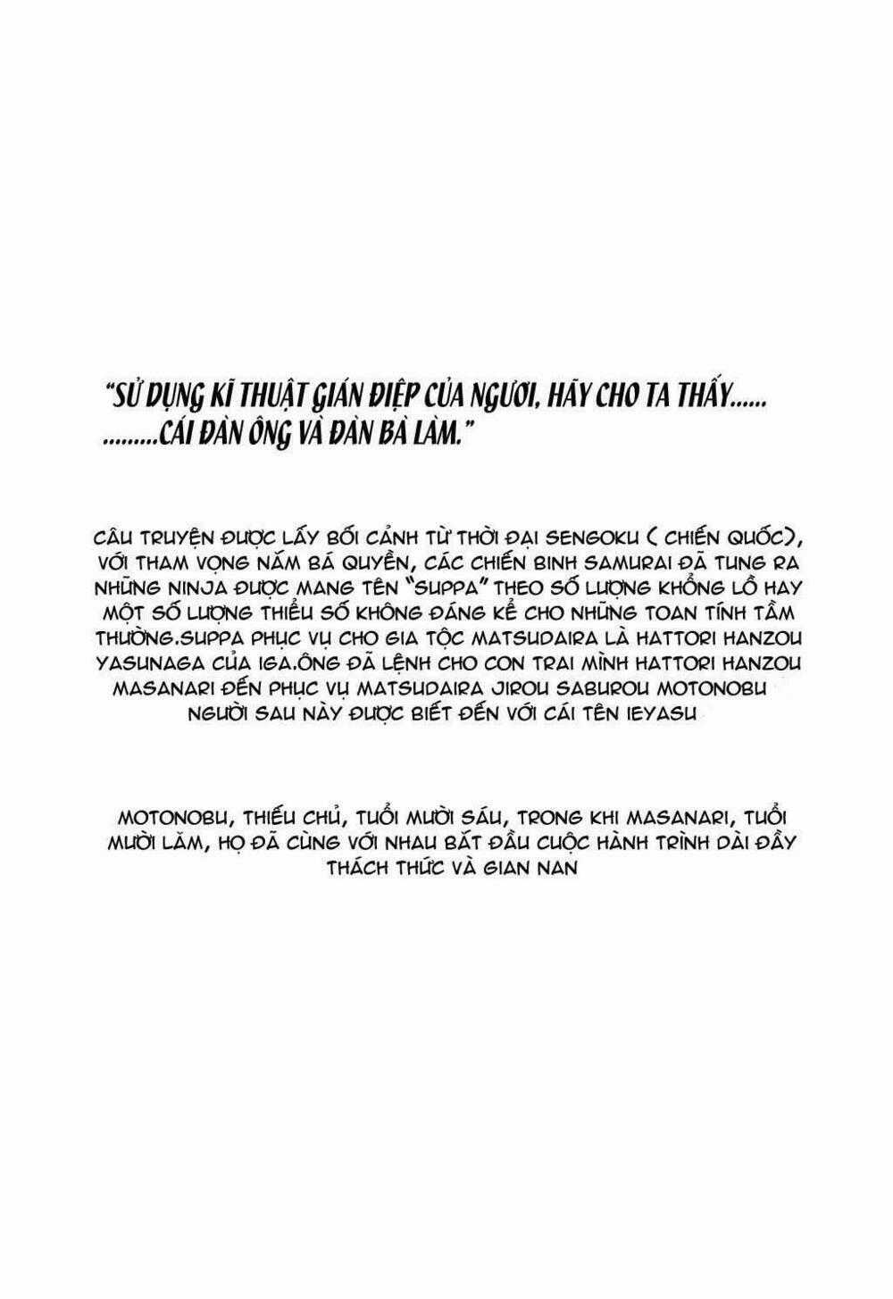 Hanzou No Mon - Chapter 1 - Trang 2